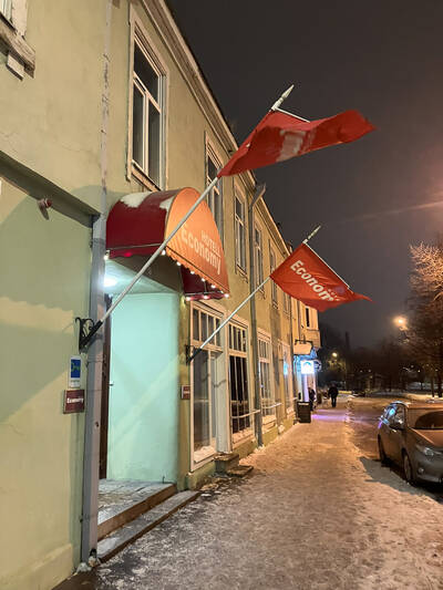 Economy-Hotel in Narva