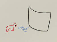 Голос 08 – Превосходство Голос 08 – Превосходство